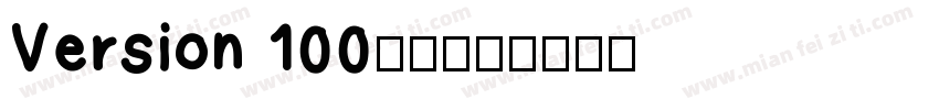 Version 100字体字体转换